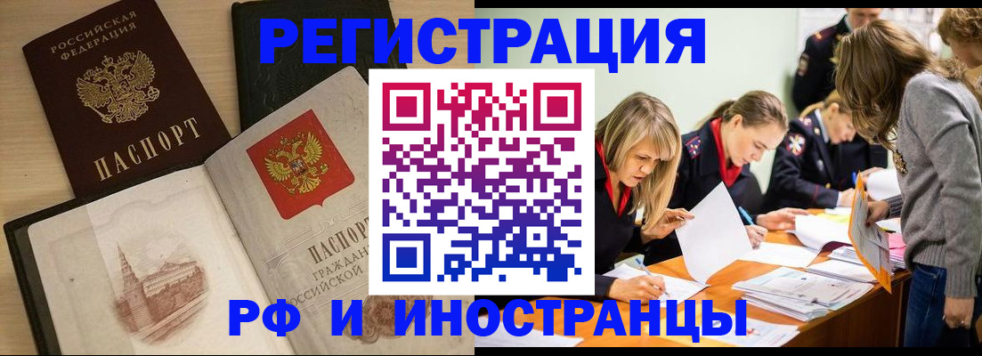 регистрация для дет. сада в Калуге