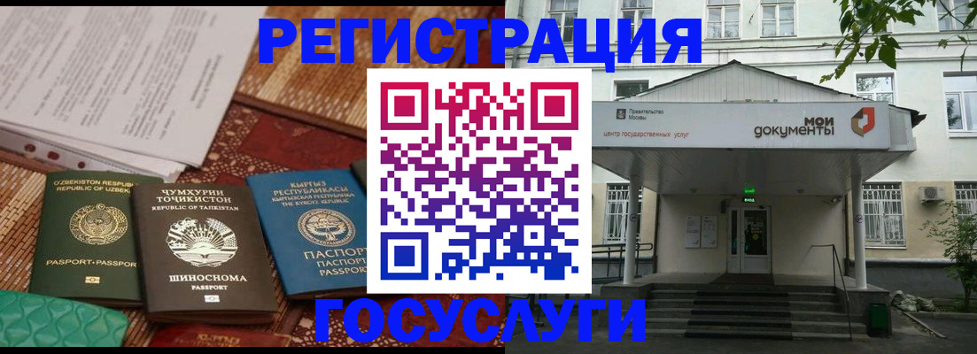 пропишу в квартире в Калуге